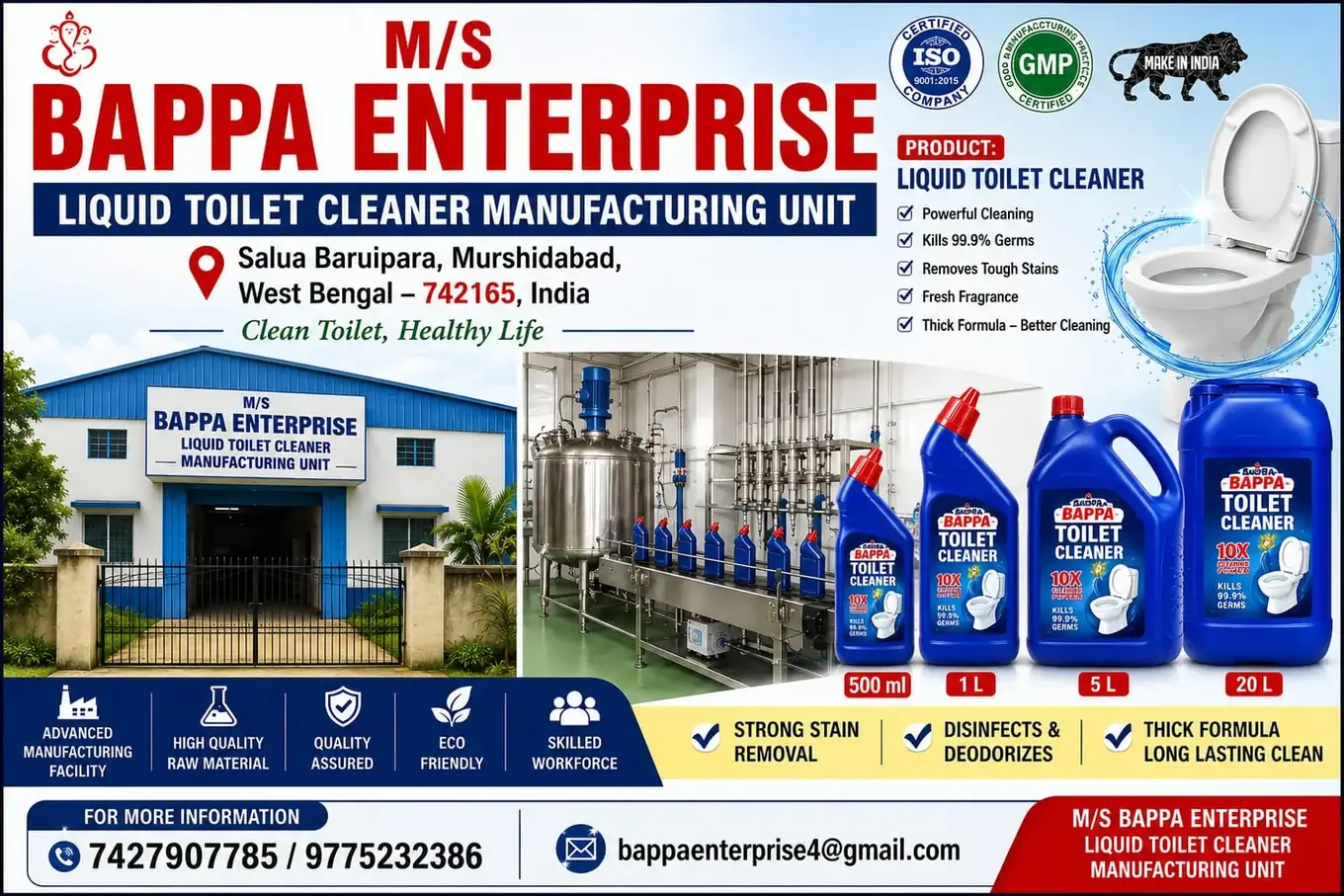 Liquid Toilet Cleaner datasheet